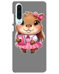 Чехол для Huawei P30 с картинкой «Девочка капибара»