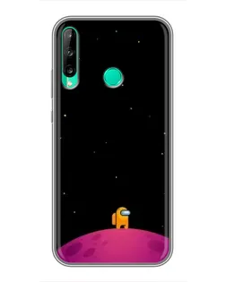 Чохол для Huawei P40 Lite e з картинкою «Самотній герой на планеті»