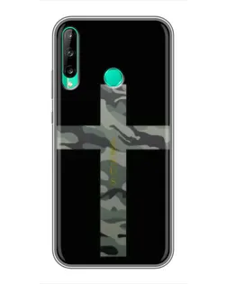 Чохол для Huawei P40 Lite e з картинкою «Мілітарі Хрест»