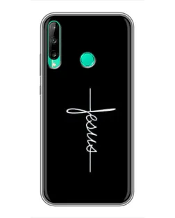 Чохол для Huawei P40 Lite e з картинкою «Тонка лінія віри»