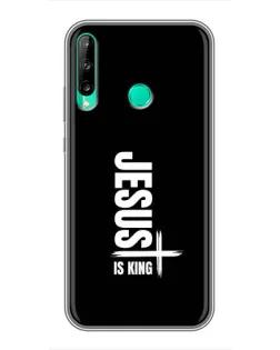 Чохол для Huawei P40 Lite e з картинкою «Вертикаль віри Jesus»