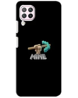 Чохол для Huawei P40 Lite з картинкою «Алмазне кайло»