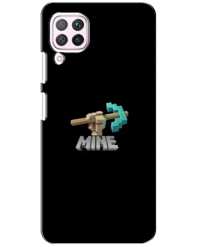 Чохол для Huawei P40 Lite з картинкою «Алмазне кайло»
