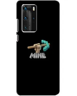 Чохол для Huawei P40 Pro з картинкою «Алмазне кайло»