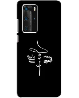 Чохол для Huawei P40 Pro з картинкою «Король Слави Jesus»