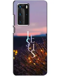 Чехол для Huawei P40 Pro с картинкой «Свет Божий ночью»