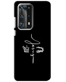 Чехол для Huawei P40 с картинкой «Король Славы Jesus»