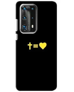 Чехол для Huawei P40 с картинкой «Сердце и Крест»