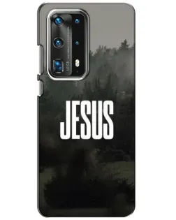 Чехол для Huawei P40 с картинкой «Свет в тумане»