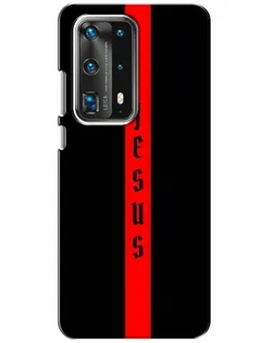 Чехол для Huawei P40 с картинкой «Красная линия веры»