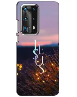 Чехол для Huawei P40 с картинкой «Свет Божий ночью»
