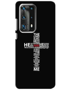 Чехол для Huawei P40 с картинкой «Текстовый крест»