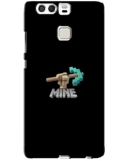 Чохол для Huawei P9 з картинкою «Алмазне кайло»