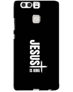 Чехол для Huawei P9 с картинкой «Вертикаль веры Jesus»