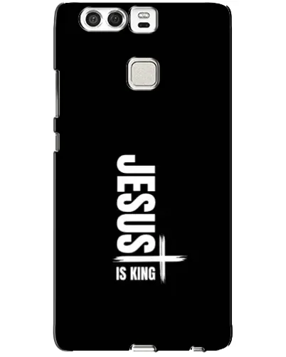 Чехол для Huawei P9 с картинкой «Вертикаль веры Jesus»