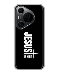 Чехол для Huawei Pura 70 PRO с картинкой «Вертикаль веры Jesus»