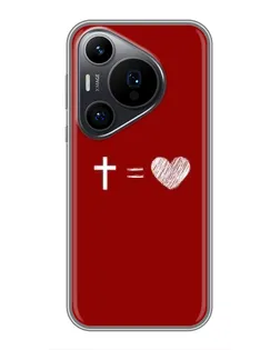 Чохол для Huawei Pura 70 PRO з картинкою «Рівняння любові»