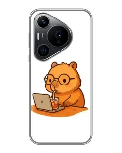 Чехол для Huawei Pura 70 PRO с картинкой «Капибара с ноутбуком» Чехол для Huawei Pura 70 PRO с картинкой «Капибара с ноутбуком»