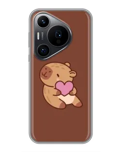 Чехол для Huawei Pura 70 PRO с картинкой «Капибара с сердцем» Чехол для Huawei Pura 70 PRO с картинкой «Капибара с сердцем»
