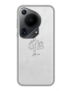 Чехол для Huawei Pura 70 Ultra с картинкой «Иоанна 3:16 Крест» Чехол для Huawei Pura 70 Ultra с картинкой «Иоанна 3:16 Крест»