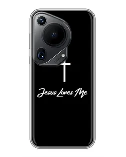 Чохол для Huawei Pura 70 Ultra з картинкою «Ісус любить тебе»