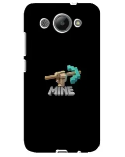 Чехол для Huawei Y3 2017 с картинкой «Алмазная кирка»