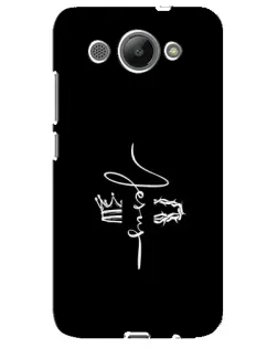 Чехол для Huawei Y3 2017 с картинкой «Король Славы Jesus» Чехол для Huawei Y3 2017 с картинкой «Король Славы Jesus»