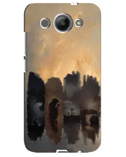 Чехол для Huawei Y3 2017 с картинкой «Дорога к вере»