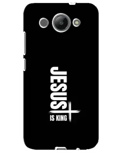Чехол для Huawei Y3 2017 с картинкой «Вертикаль веры Jesus»