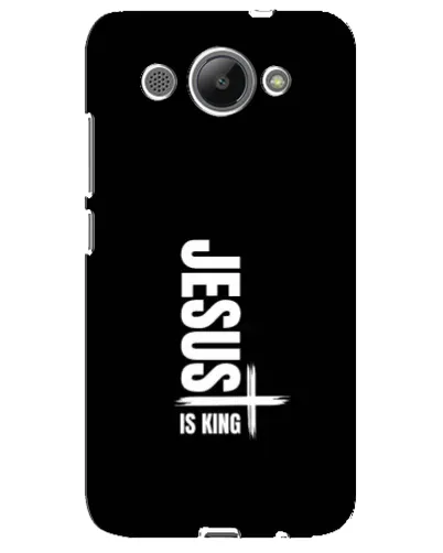 Чехол для Huawei Y3 2017 с картинкой «Вертикаль веры Jesus»