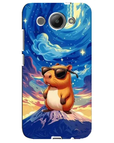 Чехол для Huawei Y3 2017 с картинкой «Капибара Ван Гога»