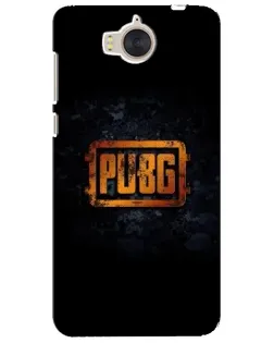 Чехол для Huawei Y5 2017 (MYA) с картинкой «PUBG — золотой логотип»