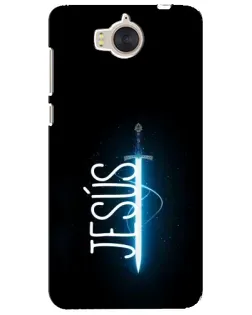 Чехол для Huawei Y5 2017 (MYA) с картинкой «Меч Духа Jesus»