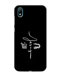Чехол для Huawei Y5 2019 с картинкой «Король Славы Jesus» Чехол для Huawei Y5 2019 с картинкой «Король Славы Jesus»