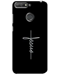 Чехол для Huawei Y6 Prime 2018 с картинкой «Тонкая линия веры»