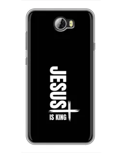 Чехол для Huawei Y5II с картинкой «Вертикаль веры Jesus»