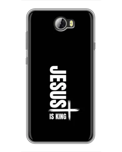 Чехол для Huawei Y5II с картинкой «Вертикаль веры Jesus»