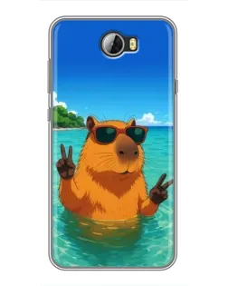 Чехол для Huawei Y5II с картинкой «Морская капибара» Чехол для Huawei Y5II с картинкой «Морская капибара»