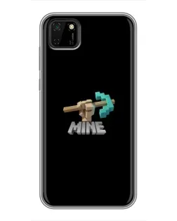 Чохол для Huawei Y5p з картинкою «Алмазне кайло» Чохол для Huawei Y5p з картинкою «Алмазне кайло»