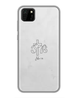 Чехол для Huawei Y5p с картинкой «Иоанна 3:16 Крест»