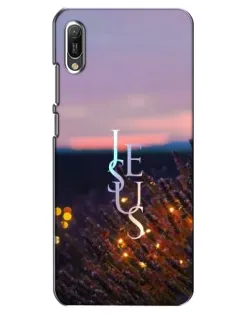 Чохол для Huawei Y6 2019 з картинкою «Світло Боже уночі»