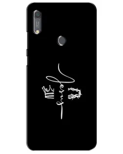 Чехол для Huawei Y6s с картинкой «Король Славы Jesus»