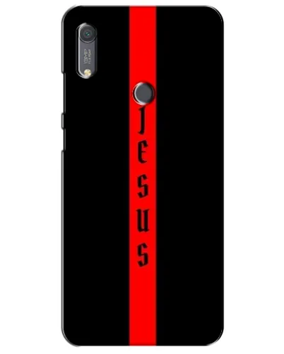 Чехол для Huawei Y6s с картинкой «Красная линия веры»