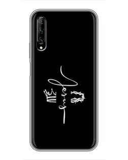 Чехол для Huawei Y7 Pro 2019 с картинкой «Король Славы Jesus»