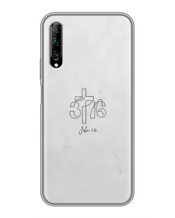 Чехол для Huawei Y7 Pro 2019 с картинкой «Иоанна 3:16 Крест»