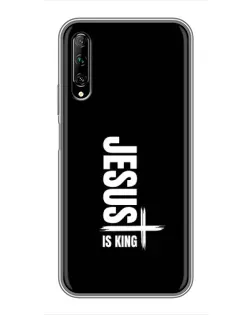 Чехол для Huawei Y7 Pro 2019 с картинкой «Вертикаль веры Jesus»
