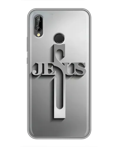 Чехол для Huawei Y7 2019 с картинкой «Металлический крест Jesus» Чехол для Huawei Y7 2019 с картинкой «Металлический крест Jesus»