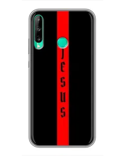 Чехол для Huawei Y7p (2020) с картинкой «Красная линия веры»
