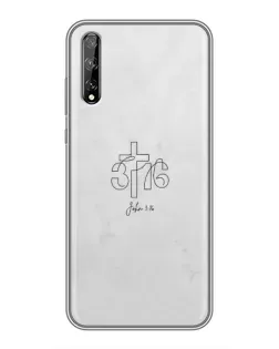 Чохол для Huawei P Smart S / Y8p (2020) з картинкою «Івана 3:16 Хрест» Чохол для Huawei P Smart S / Y8p (2020) з картинкою «Івана 3:16 Хрест»