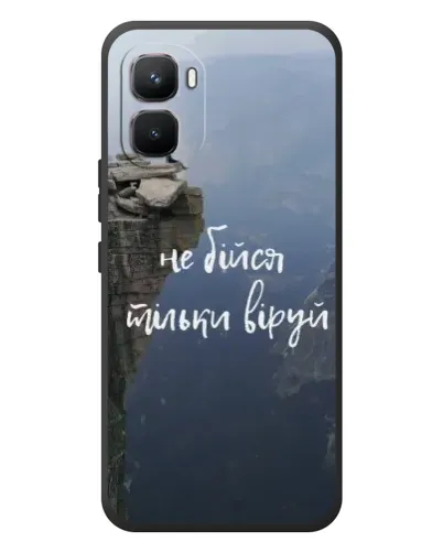 Чехол для Infinix GT 50 Pro с картинкой «Вера над пропастью» Чехол для Infinix GT 50 Pro с картинкой «Вера над пропастью»